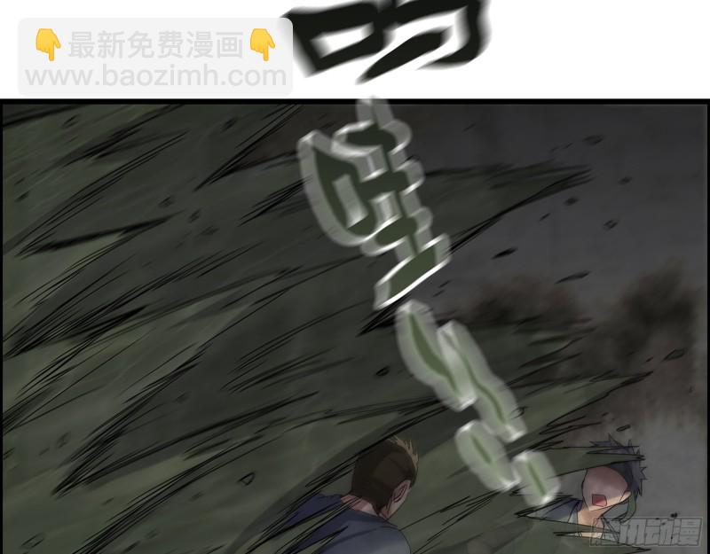 286- 复生新形态(1/2)-第293话
