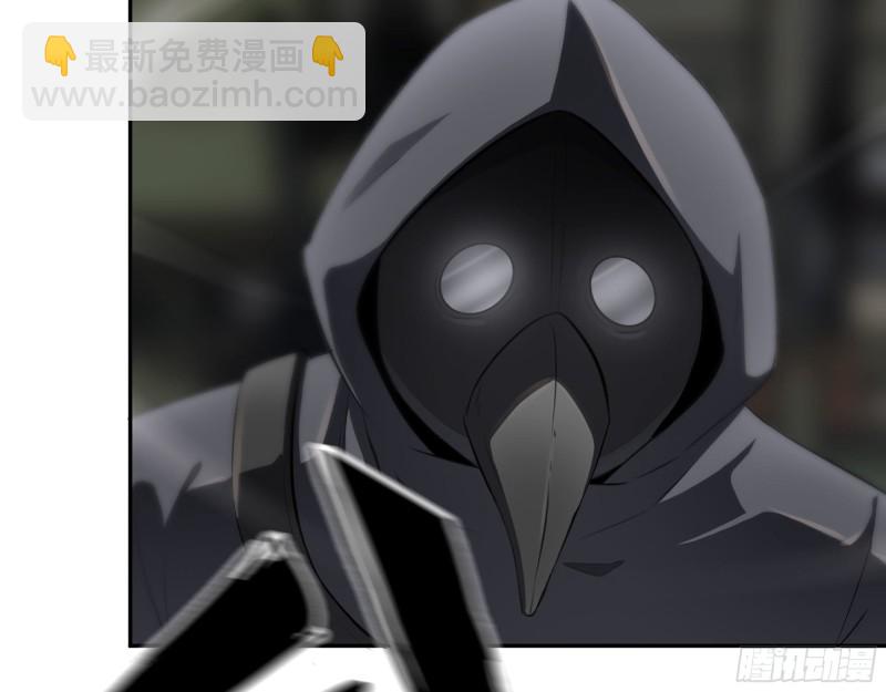 288- 拦截(1/2)-第295话