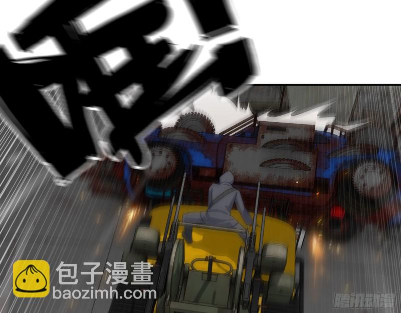 288- 拦截(1/2)-第295话