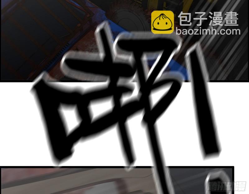 288- 拦截(1/2)-第295话