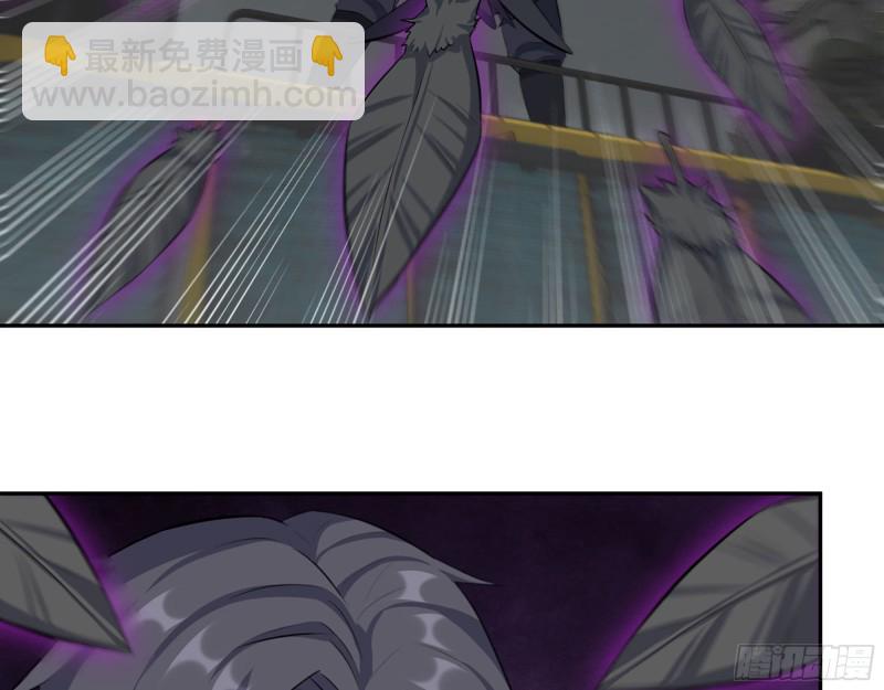 288- 拦截(1/2)-第295话