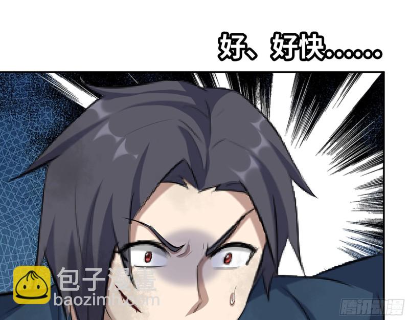 288- 拦截(1/2)-第295话