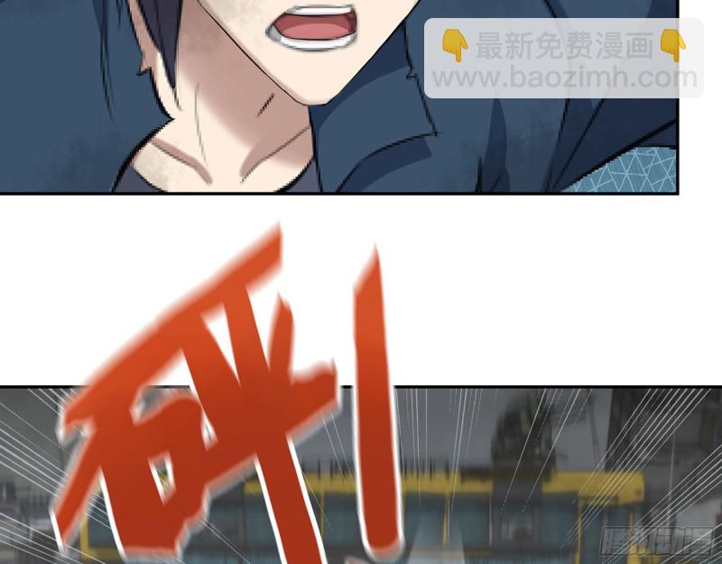 288- 拦截(1/2)-第295话