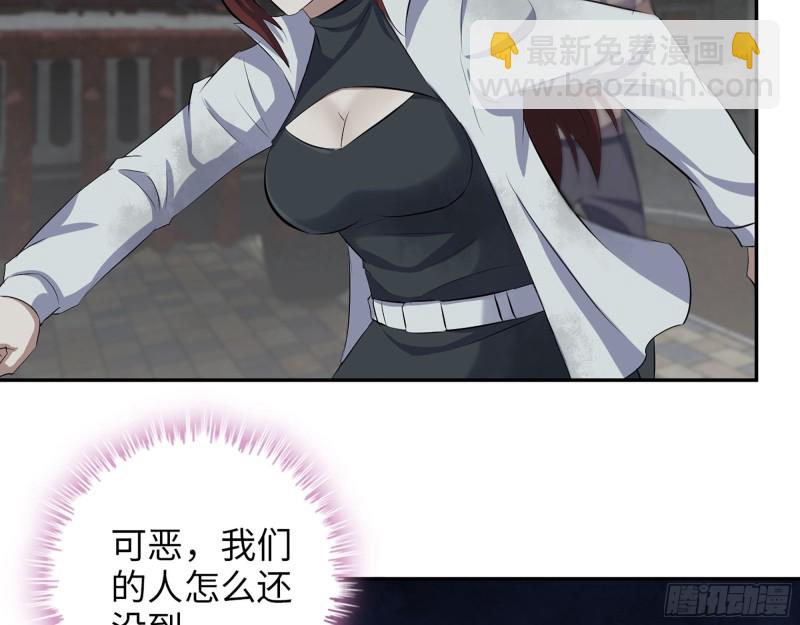 288- 拦截(1/2)-第295话