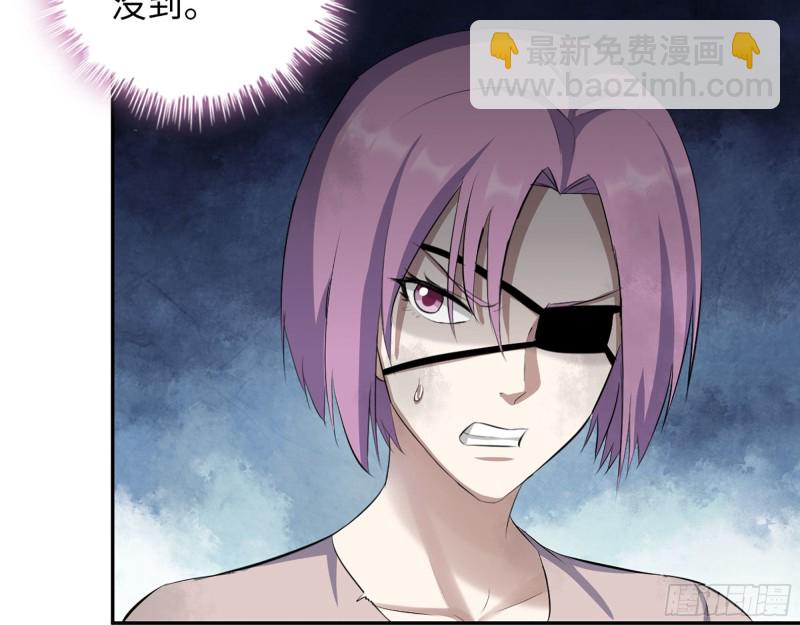 288- 拦截(1/2)-第295话