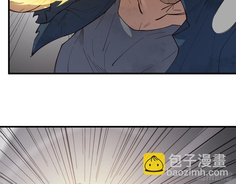290- 病毒耐受性(1/2)-第297话