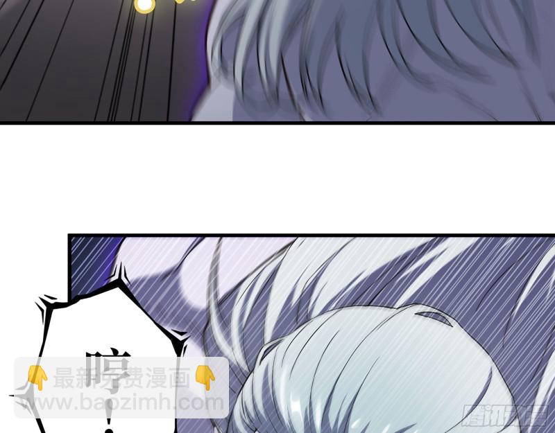 290- 病毒耐受性(1/2)-第297话