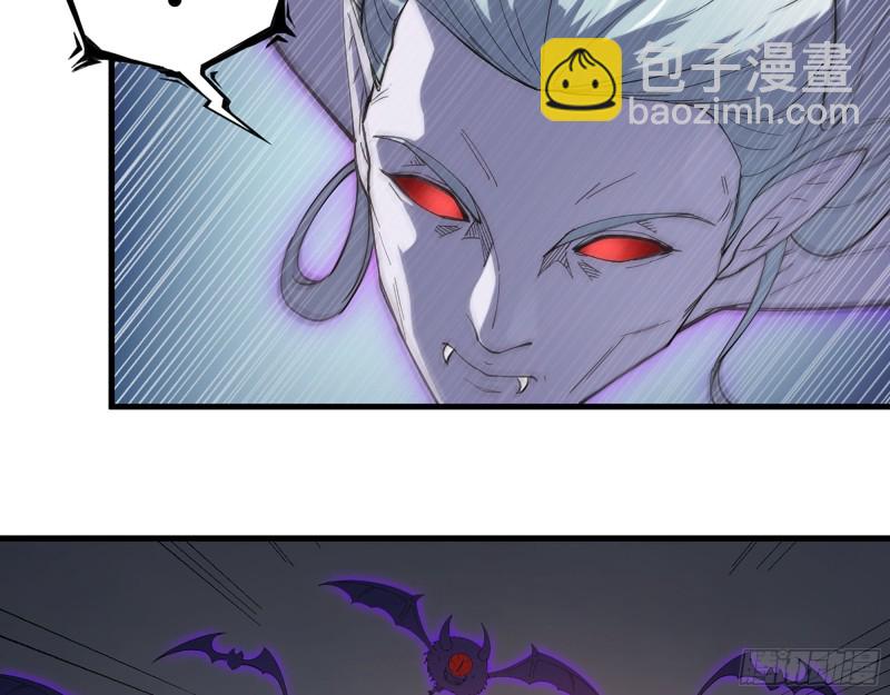 290- 病毒耐受性(1/2)-第297话