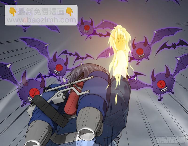 290- 病毒耐受性(1/2)-第297话