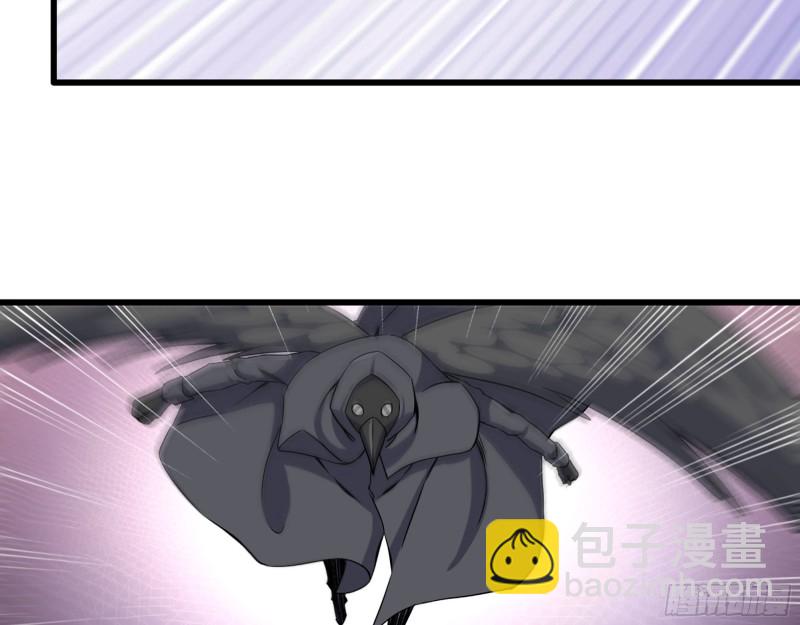 290- 病毒耐受性(1/2)-第297话