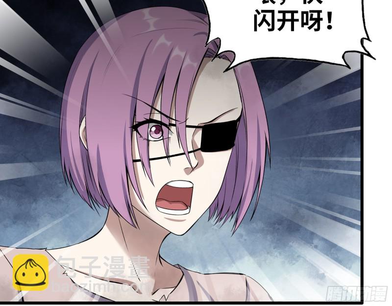290- 病毒耐受性(1/2)-第297话