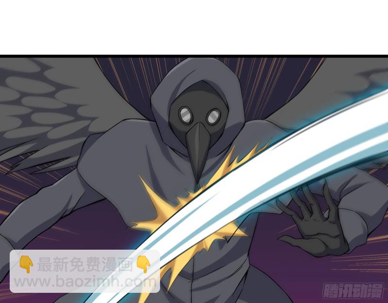 290- 病毒耐受性(1/2)-第297话