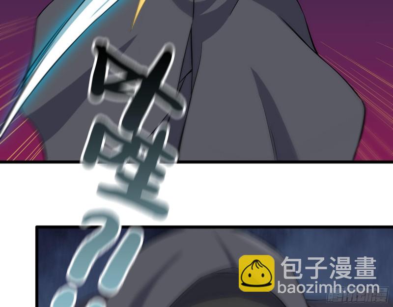 290- 病毒耐受性(1/2)-第297话