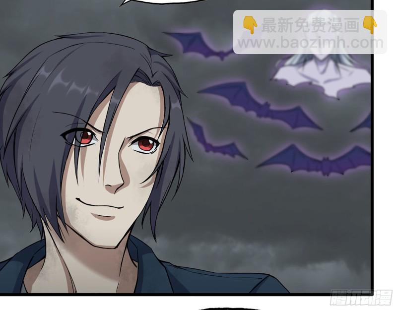 290- 病毒耐受性(1/2)-第297话