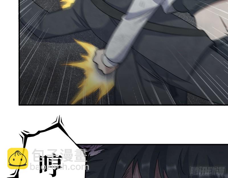 292- 苦战野猪！(1/2)-第299话