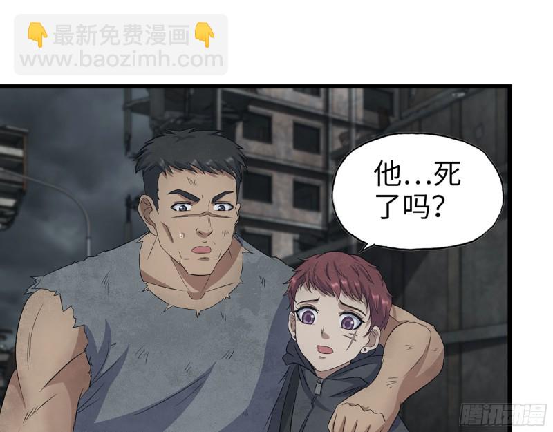 292- 苦战野猪！(1/2)-第299话