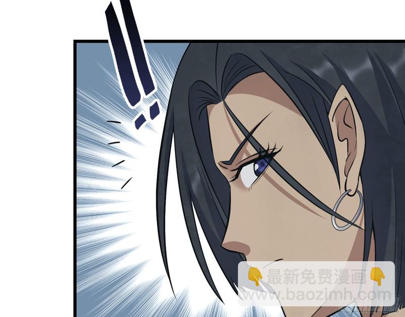 292- 苦战野猪！(1/2)-第299话