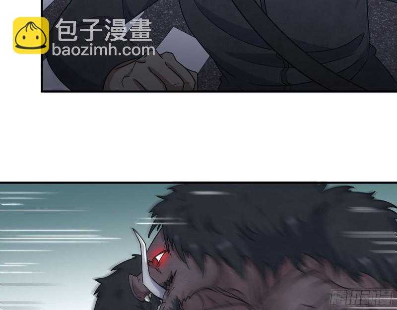 292- 苦战野猪！(1/2)-第299话