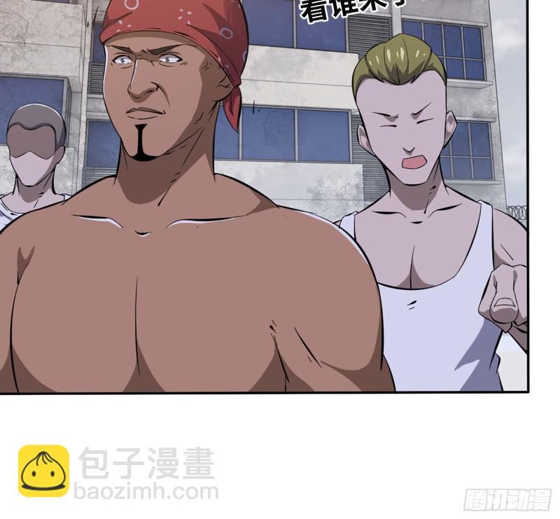 29- 来一发！(1/2)-第31话