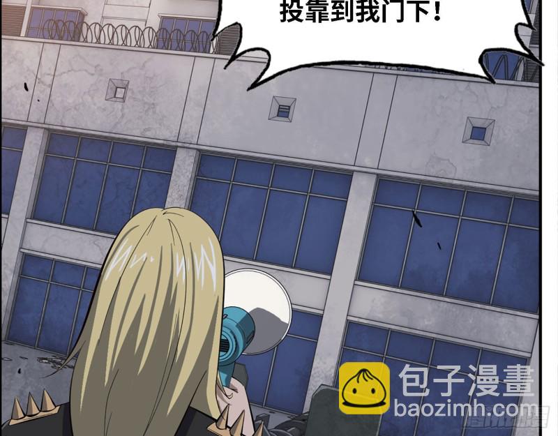 29- 来一发！(1/2)-第31话