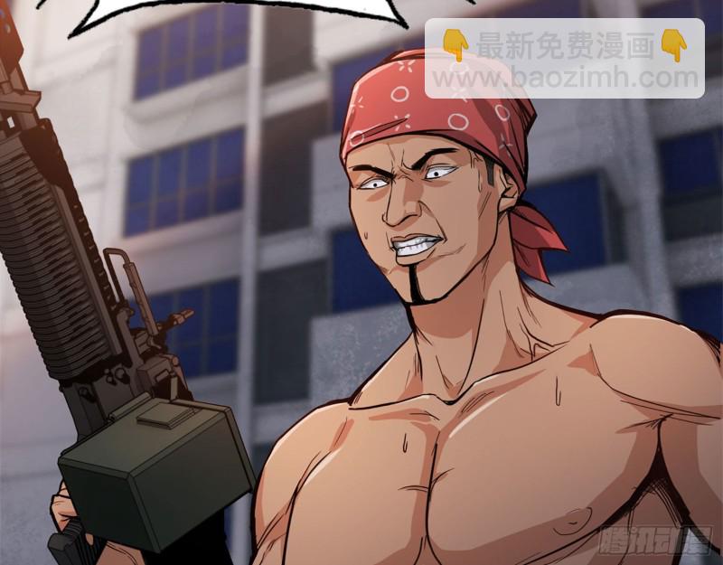 29- 来一发！(1/2)-第31话