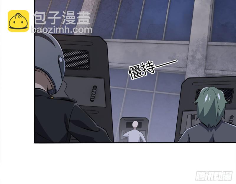 29- 来一发！(1/2)-第31话