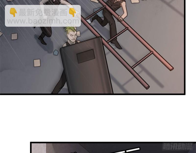 29- 来一发！(1/2)-第31话