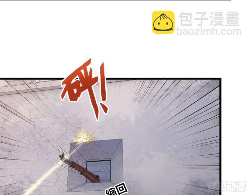 29- 来一发！(1/2)-第31话