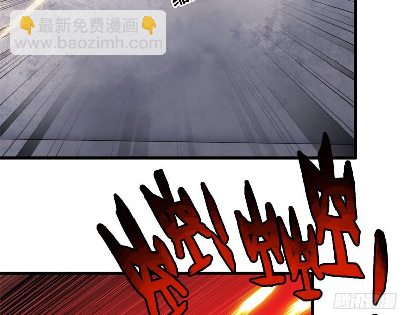 29- 来一发！(1/2)-第31话