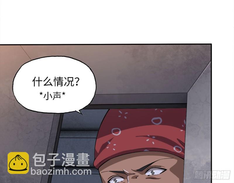 29- 来一发！(1/2)-第31话