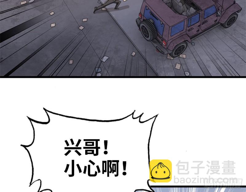 29- 来一发！(1/2)-第31话