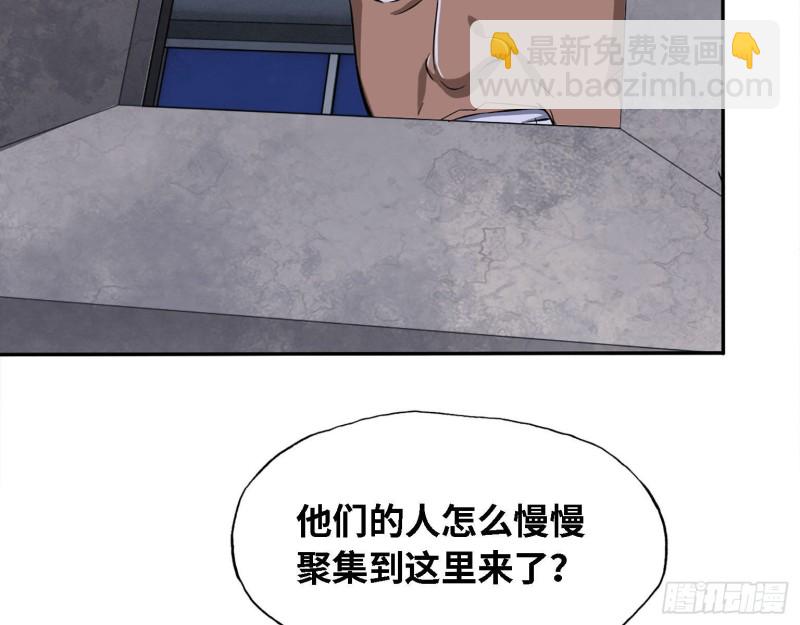 29- 来一发！(1/2)-第31话