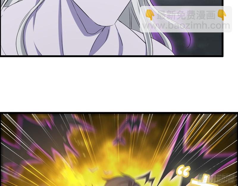 294- 还记得我吗？(1/2)-第301话