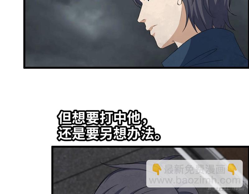 294- 还记得我吗？(1/2)-第301话
