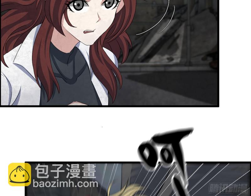 294- 还记得我吗？(1/2)-第301话