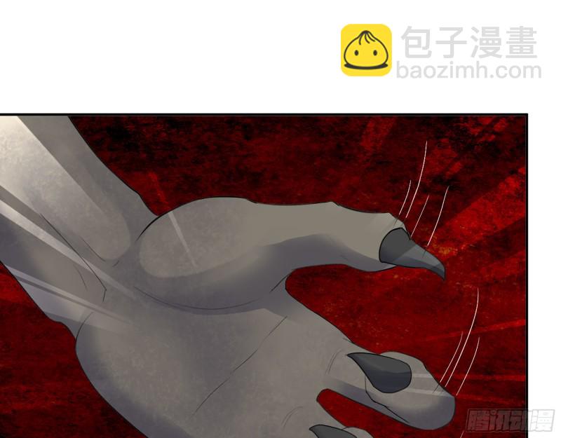 294- 还记得我吗？(1/2)-第301话
