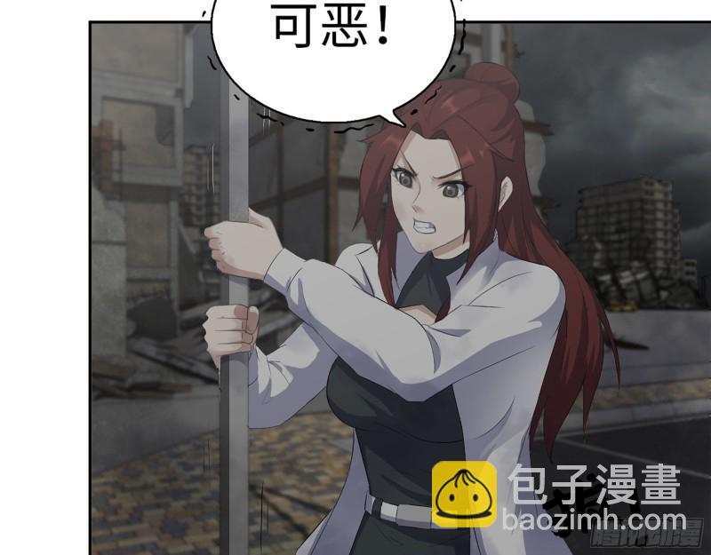 294- 还记得我吗？(1/2)-第301话