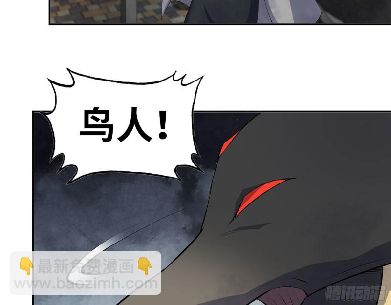 294- 还记得我吗？(1/2)-第301话