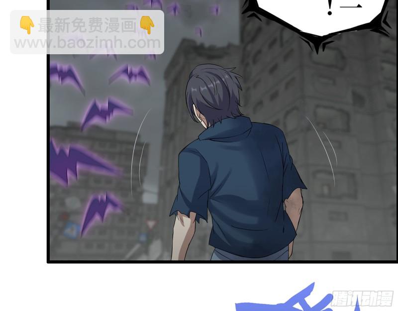 294- 还记得我吗？(1/2)-第301话