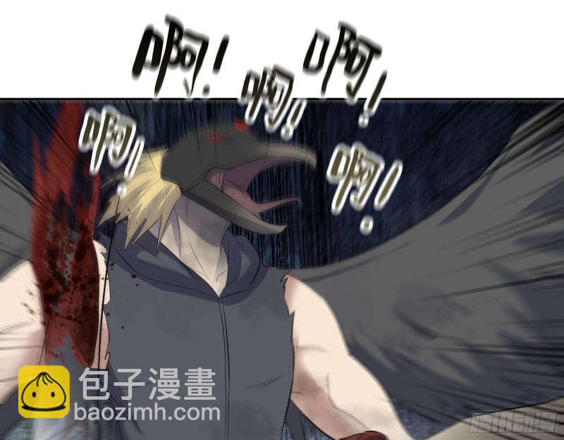 294- 还记得我吗？(1/2)-第301话
