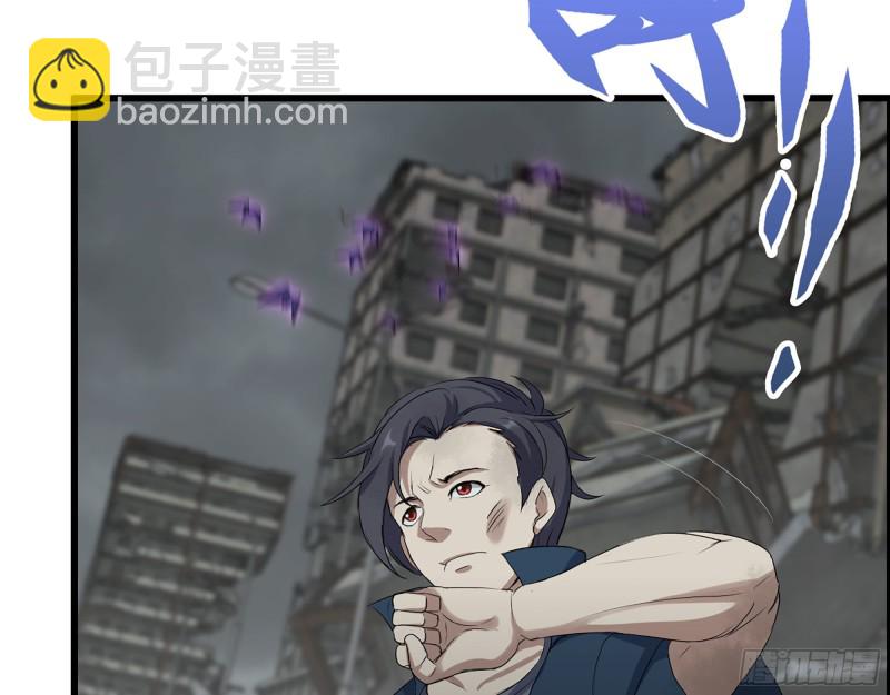 294- 还记得我吗？(1/2)-第301话