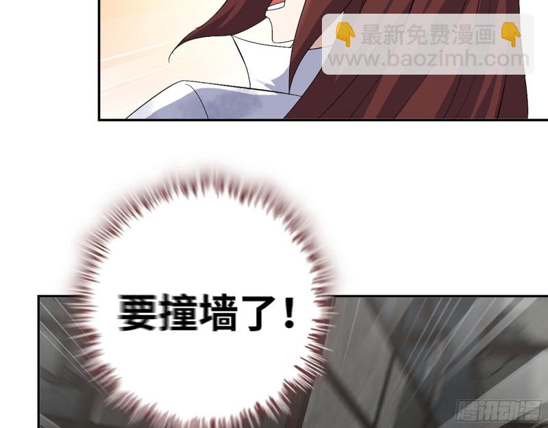 294- 还记得我吗？(1/2)-第301话