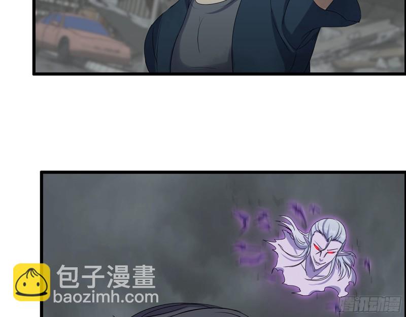 294- 还记得我吗？(1/2)-第301话