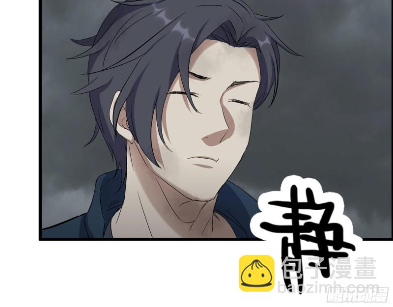 294- 还记得我吗？(1/2)-第301话