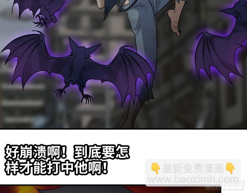 296- 分身(1/2)-第303话