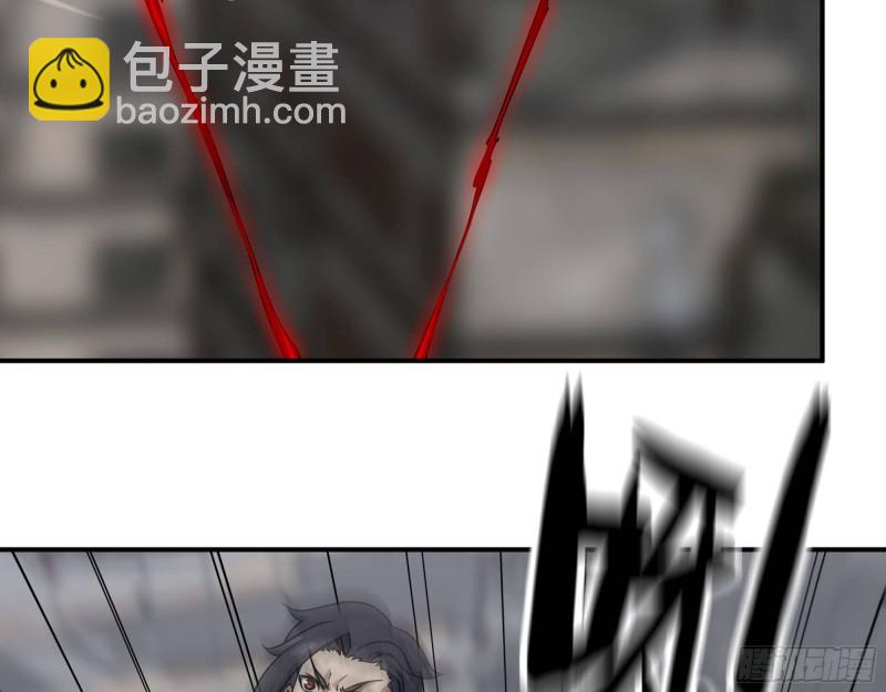 296- 分身(1/2)-第303话