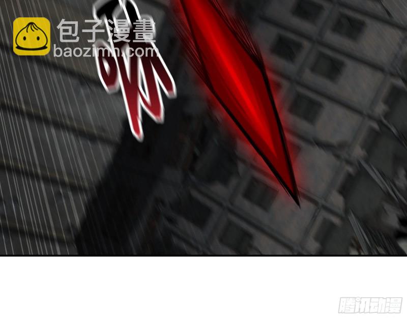 296- 分身(1/2)-第303话
