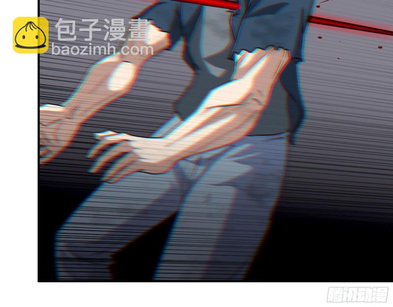 296- 分身(1/2)-第303话