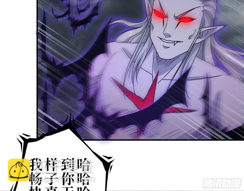 296- 分身(1/2)-第303话