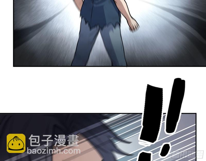 296- 分身(1/2)-第303话